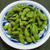 JA鶴岡・殿様のだだちゃ豆の塩茹で