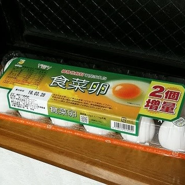 12個入り！