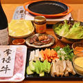 １１月２３日　月曜日　常陸牛カルビと茨城県産スティック野菜の焼肉
