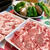 【鉄板ウィーク③】ポン酢とゴマダレで♪豚肉の焼きしゃぶ