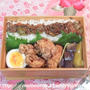 気分転換♪　-お弁当は　から揚げ-