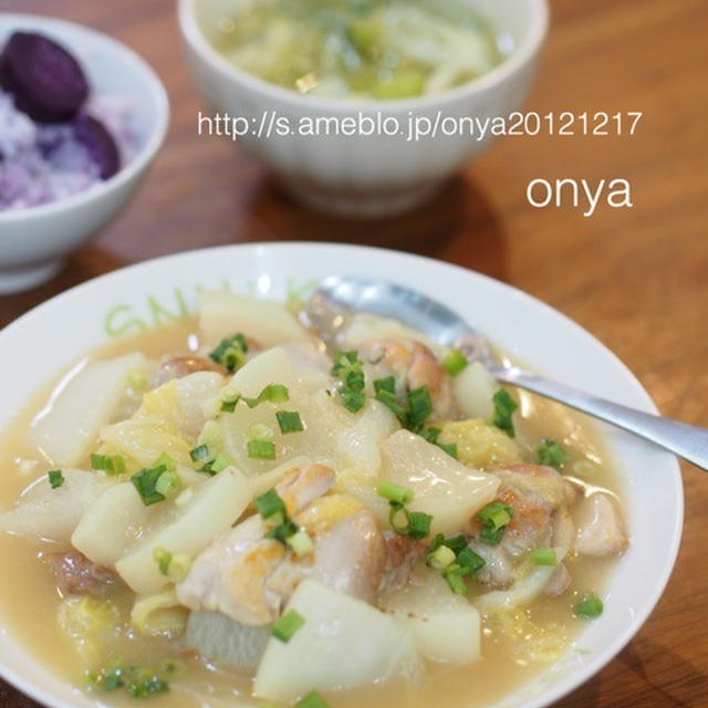 コンソメだけで♡ほっこり〜鶏肉と柔らか大根のあんかけ♡