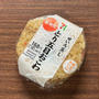 セブンイレブン「せいろ蒸しとり五目おこわ」