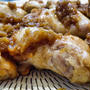 Chicken wing with apple teriyaki source/ 手羽先のりんご照り焼きソース