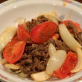 レシピ　牛肉とトマトと玉ねぎの炒め物
