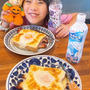 おしゃランチです！！
