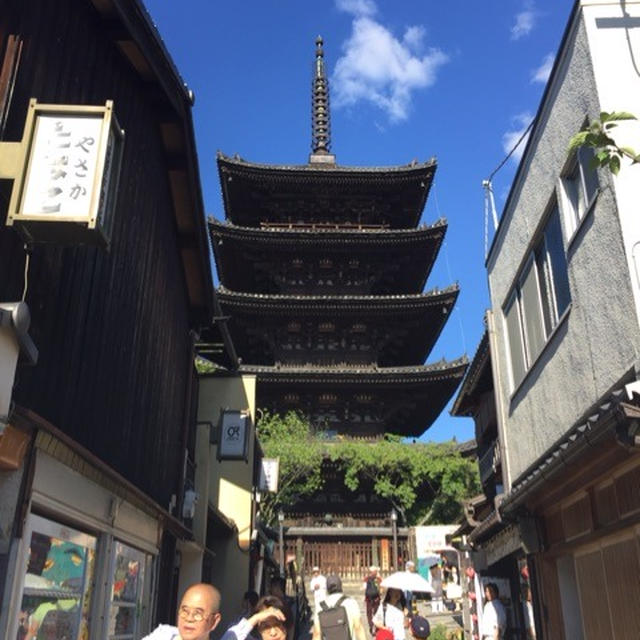 京都ぶらり旅。