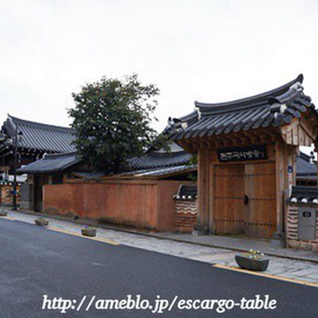 2012年秋♪韓国の旅⑱「全州」から「ソウル」へ・・・