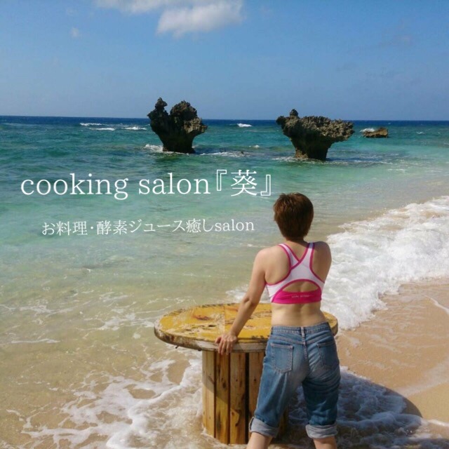 皆様にご報告です
