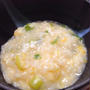 優しいお味の 和×中華なお粥～ほど塩レシピ～