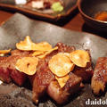 鉄板焼・炭火焼 Bell / おもろまちで沖縄県産和牛を食べる