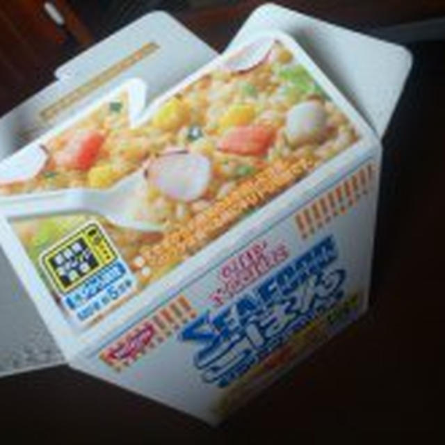 8/26 お仕事ラストの日！