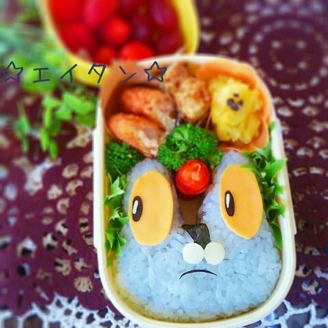 ケロマツ弁