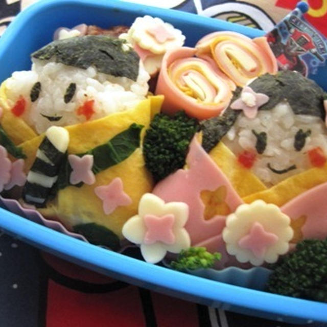 雛祭りのお弁当（幼稚園）（キャラ弁）