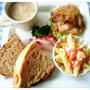 大大大失敗カンパーニュ消費ＭＥＮＵ(^^;それぞれのランチＴｉｍｅ♡