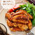♡鶏むね肉de甘辛ごまチキン♡【#簡単レシピ #時短 #節約 #コスパ #お弁当】