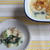 ＜イギリス料理・レシピ＞ 簡単シーフード・グラタン【Quick Seafood Gratin】