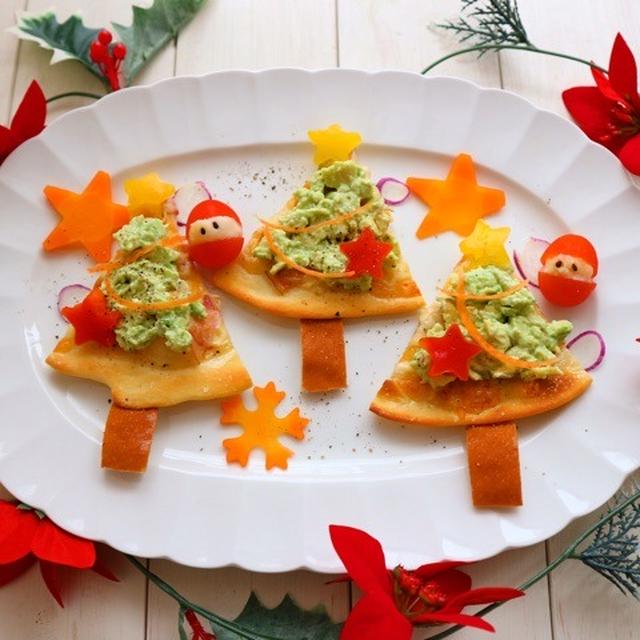 クリスマスツリーのピザ