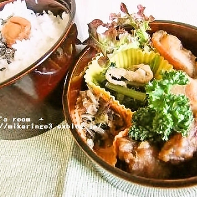 【 9月2週目のお弁当① 】