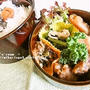 【 9月2週目のお弁当① 】