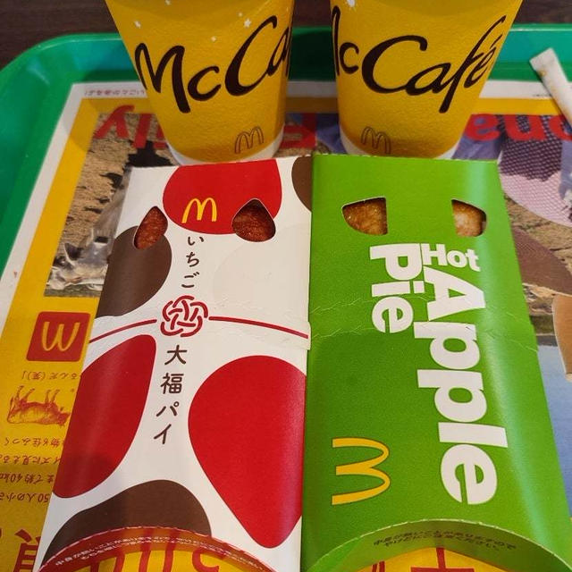 いちご味