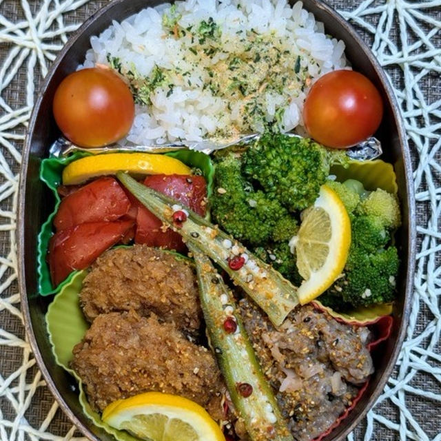 オクラこうやったんだった～夫のお弁当９４