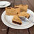 【レンジ＆タッパー使って簡単】カフェオレのほろ苦ケーキ
