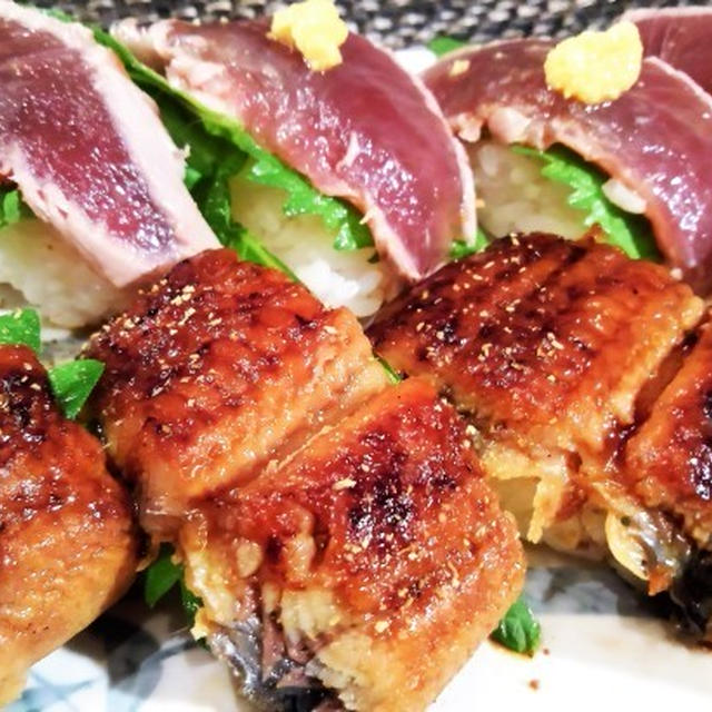 ■続・残り鰻の半身は【炙りトロ鰹とのコンビで　シンプルに握り寿司で翌日食べました♪】