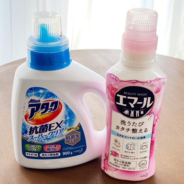 欲しいものだけに集中して買い物すれば自然と節約できる！最近の節約生活