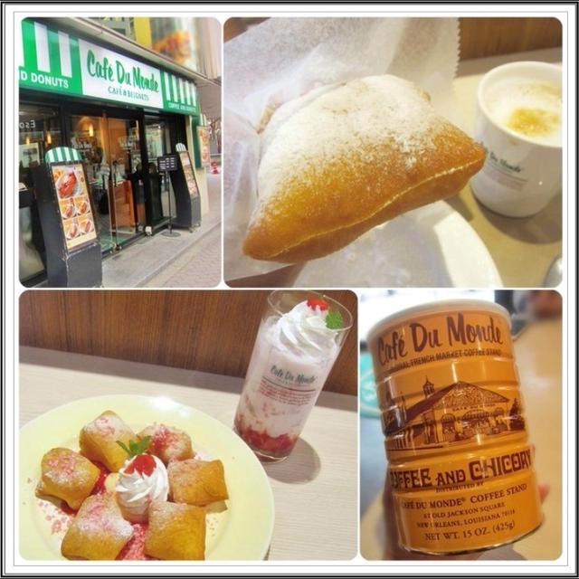 ベニエ大好き♪Café Du Monde ☆春のイチゴメニューも可愛い