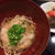 納豆おろしのお蕎麦