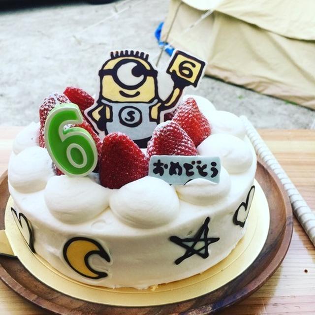 祝♪2018.4.29!!