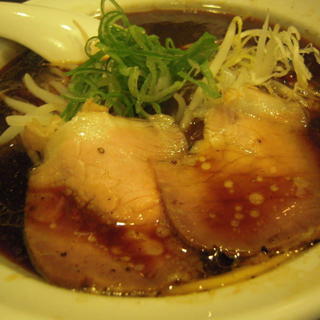 めん処大津家・ブラックらーめん　