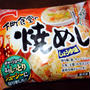 【テーブルマーク】レンジで簡単‼︎人気の下町シリーズキャンペーン‼︎