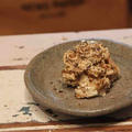 【SAKE】月の桂吃驚仰天／【recipe】肉味噌クリームチーズ
