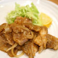 生姜焼き☆