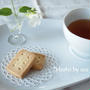 心安らぐTea Time。。。