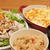 満天☆青空レストランレシピブックの玉ねぎドレッシング定食　卒園