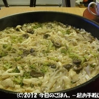 きのことありもん野菜で和風パエリア♪炊くのは18分で(^_-)-☆