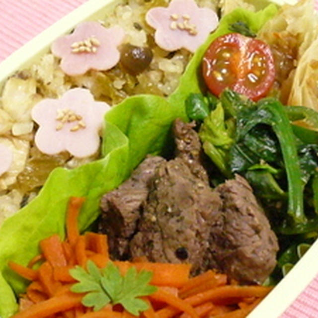 ピリ辛高菜炒飯＆ミニ牛ステーキ弁当