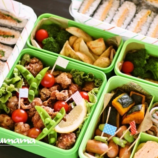 小学校最後の運動会のお弁当