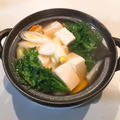 湯豆腐が美味しい季節！茅乃舎だし＋昆布で極上だし！