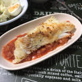 【魚料理】トマトソースを作った時の簡単レシピ☆白身魚のパン粉焼きトマトソース