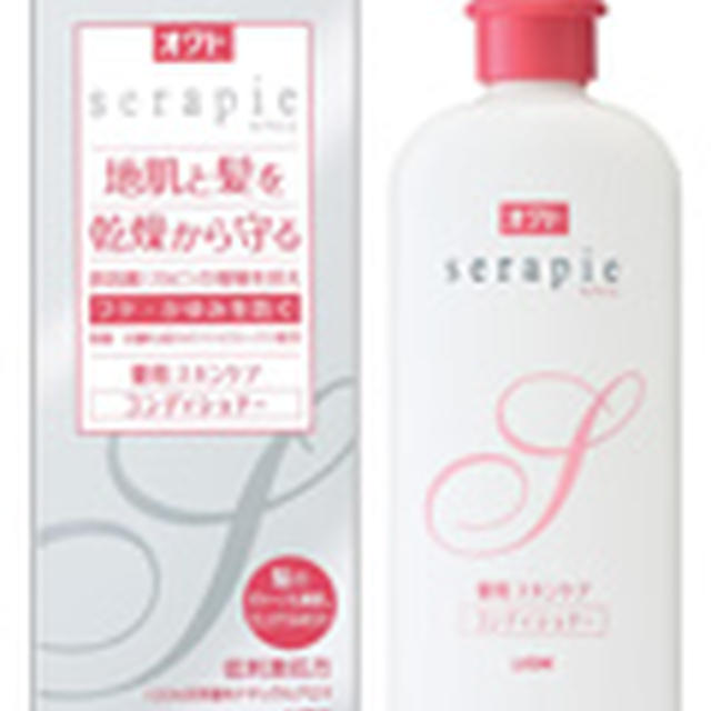 オクト セラピエ 薬用スキンケアコンディショナー 230ml（ライオン）