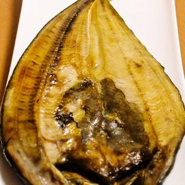 本日の焼き魚