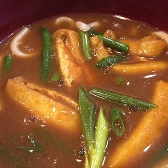 お昼はきざみきつねのカレーうどん