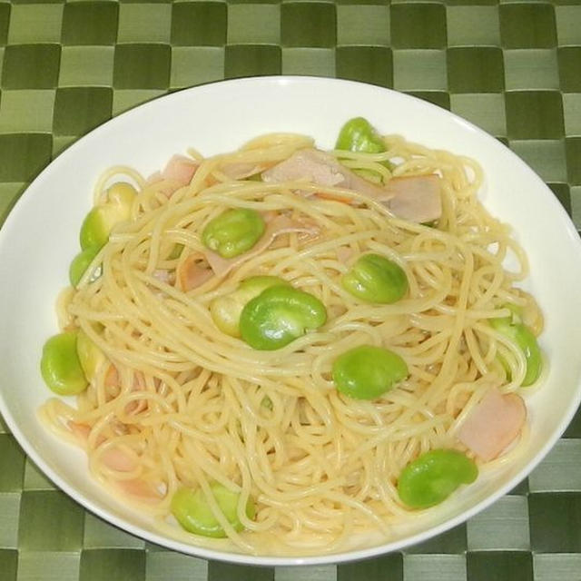 そら豆とロースハムのスパゲッティ