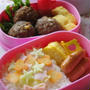 うずら入り肉団子、と花束のお弁当