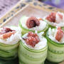 ＜レシピ＞くるくるタコ胡瓜のお寿司（梅味）