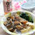 あさりと高野豆腐のさっと煮☆